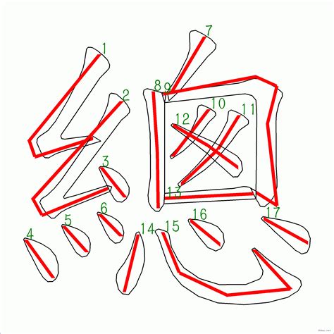 筆畫5|總筆畫為5畫的國字一覽,字典檢索到972個5畫的字